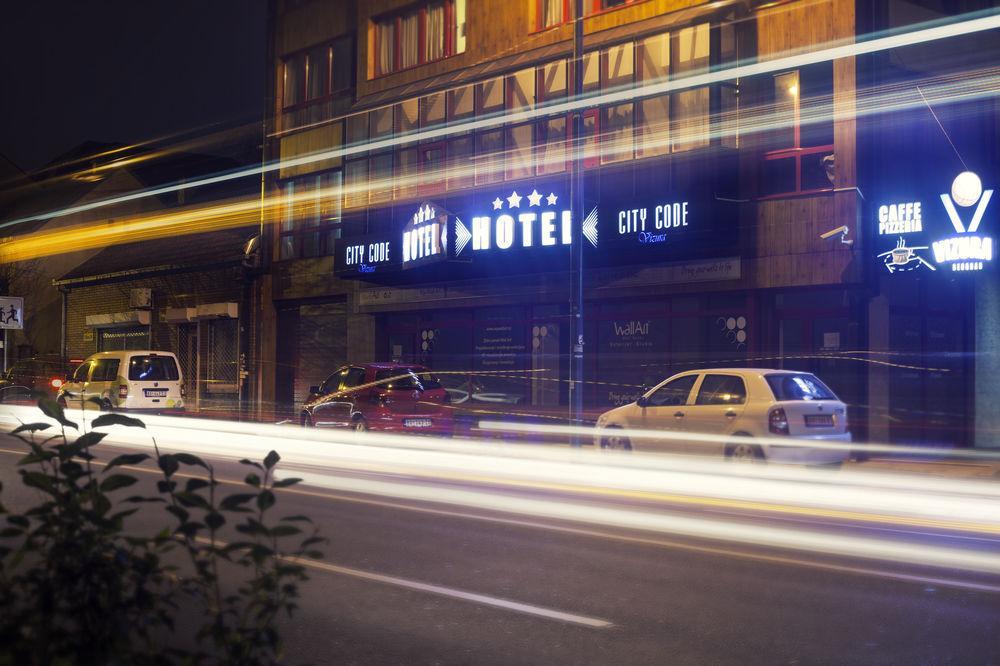 Hotel City Code Vizura Garni Renew 贝尔格莱德 外观 照片